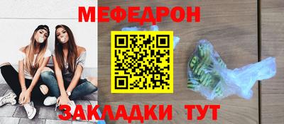 jwh Балашиха