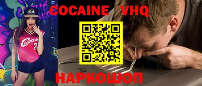МДПВ Балаково