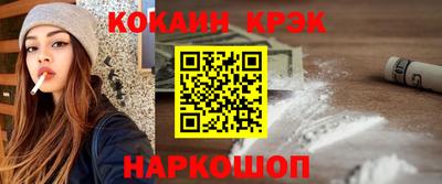 jwh Балашиха