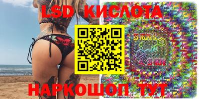 МДПВ Балаково