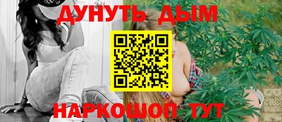 jwh Балашиха