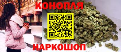 jwh Балашиха