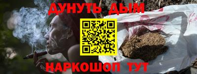 МДПВ Балаково