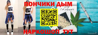 jwh Балашиха