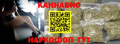 jwh Балашиха