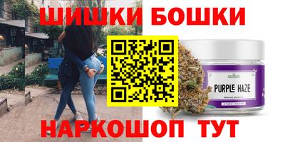 jwh Балашиха