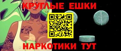 МДПВ Балаково