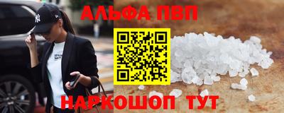 МДПВ Балаково