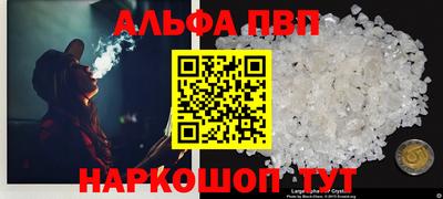 jwh Балашиха