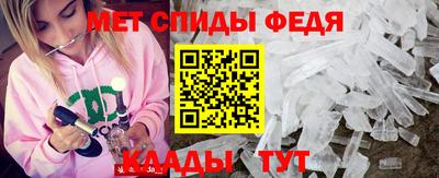 МДПВ Балаково