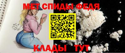 МДПВ Балаково