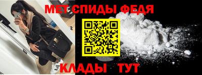 jwh Балашиха