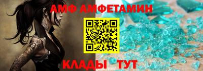 МДПВ Балаково