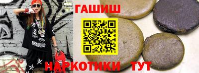 jwh Балашиха