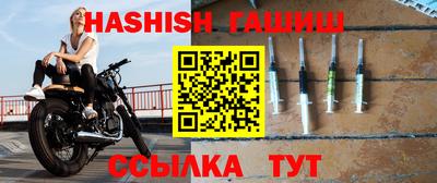 jwh Балашиха