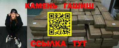 МДПВ Балаково