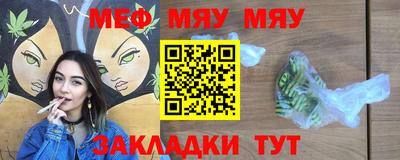 jwh Балашиха
